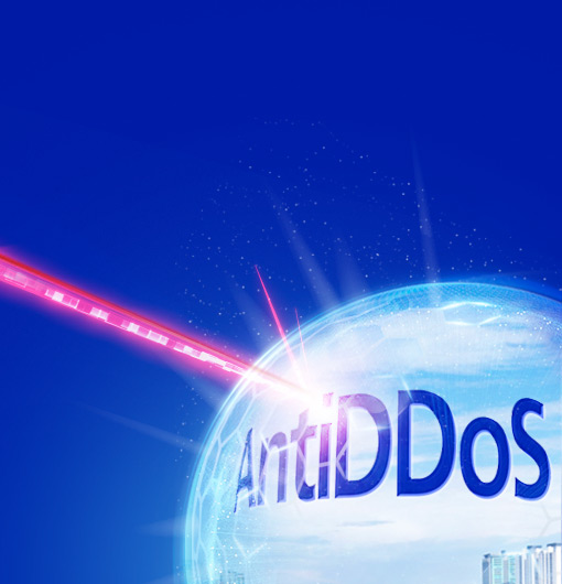 antiddos